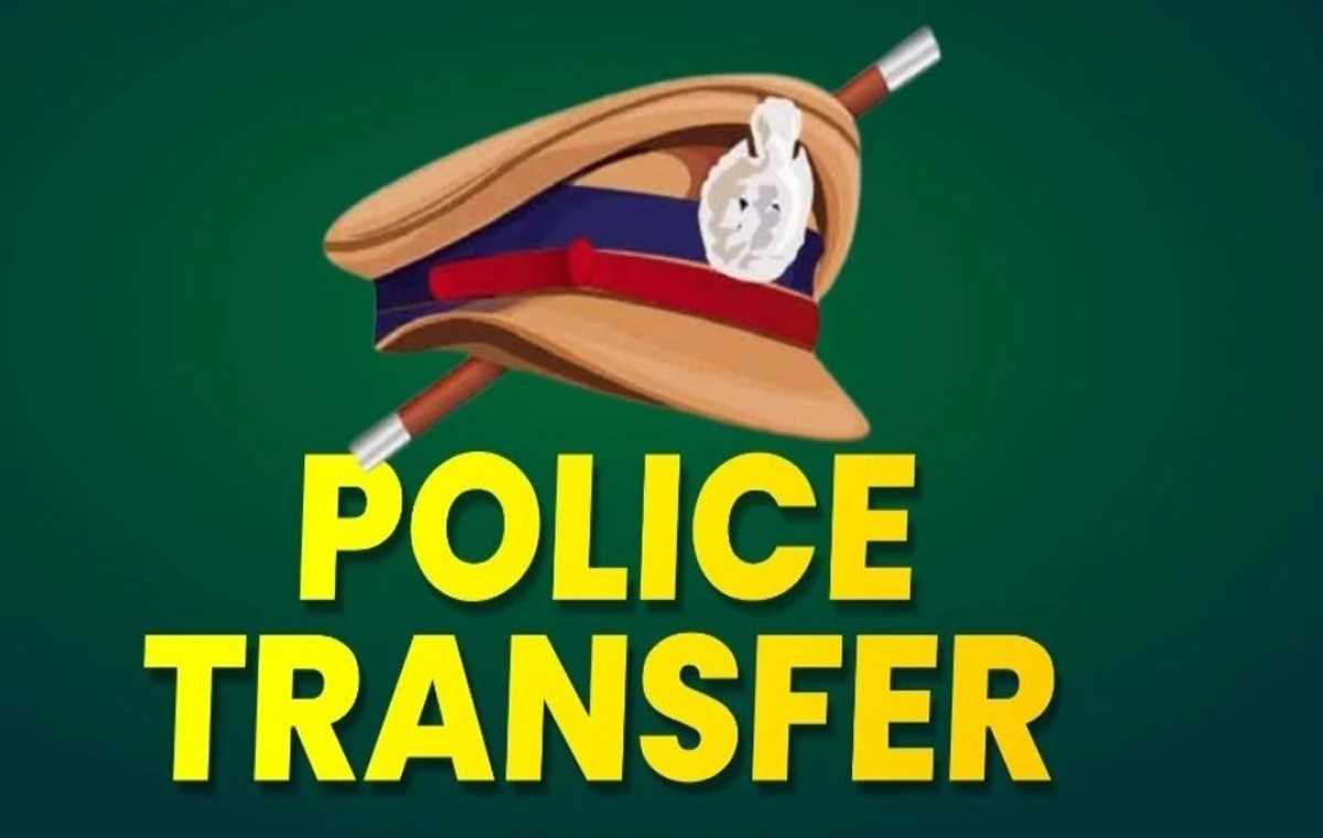 पुलिस के अफसरों के तबादले, 2 डी एसपी रायपुर से हटाए गए